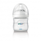 NATURAL Biberon PP 125 ml NATURAL Biberon PP 125 ml