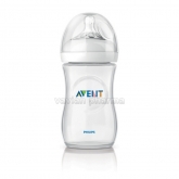 NATURAL Biberon PP 260 ml NATURAL Biberon PP 260 ml